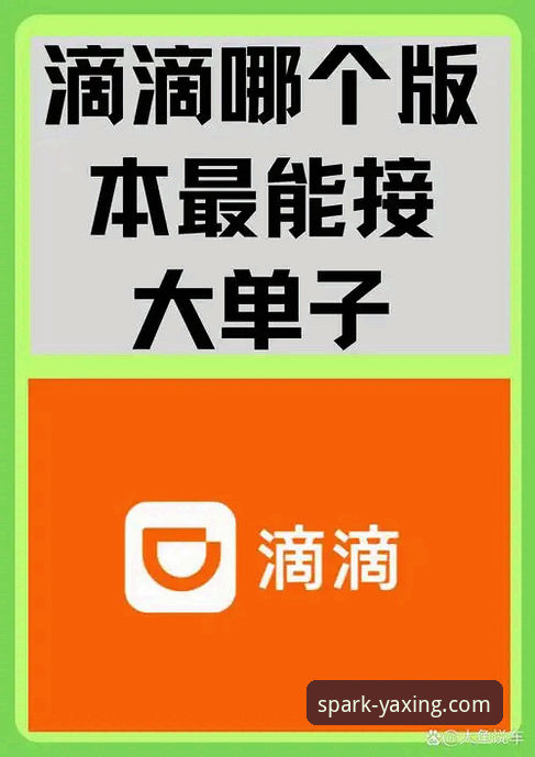 亚星APP 2026最新版本深度评测：功能升级与用户体验全面解析