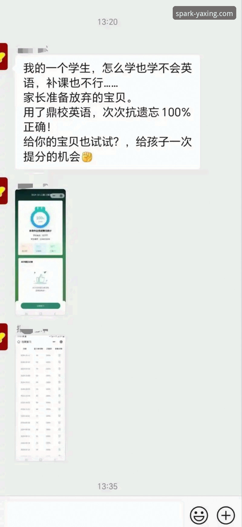 亚星APP手机版 揭秘亚星娱乐平台:亚星APP手机版如何重塑移动娱乐体验
